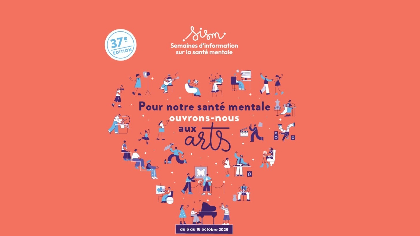 Danse enfants